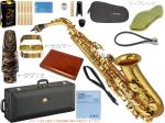 YAMAHA ( ヤマハ ) YAS-82Z アルトサックス カスタムZ 日本製 E♭ alto saxophone gold Custam Z 管楽器 ジャズ MJS-D5M-MB セット E　北海道 沖縄 離島不可