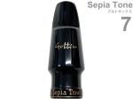 Gottsu ゴッツ 7 セピアトーン アルトサックス マウスピース シリコンラバー ツヤあり 日本製 alto saxophone Mouthpiece Sepia Tone　北海道 沖縄 離島不可