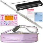 YAMAHA ヤマハ 5年保証サポート対象 YFL-212 フルート Eメカニズム 銀メッキ 管楽器 flute TM-60-SCN2 シナモロール セット　北海道 沖縄 離島不可