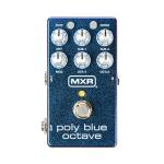 MXR ( エムエックスアール ) M306 POLY OCTAVE ポリ・オクターバー  WO