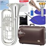 YAMAHA ヤマハ YEP-642S ユーフォニアム Neo 銀メッキ 4ピストン 太管 コンペンセイティング B♭ Euphonium セット A　北海道 沖縄 離島不可