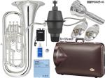 YAMAHA ヤマハ YEP-642S ユーフォニアム Neo 銀メッキ 4ピストン 太管 コンペンセイティング B♭ Euphonium セット C　北海道 沖縄 離島不可