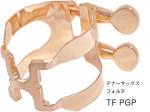 HARRISON ハリソン リガチャー テナーサックス TF ピンクゴールド ラバー TFPGP  FORTE tenor saxophone Ligature PGP pink gold　北海道 沖縄 離島不可