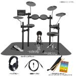 YAMAHA ヤマハ DTX432KUPGS ベーシックセット