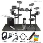 YAMAHA ヤマハ DTX452KUPGS MS45DRアンプ付きツインペダルセット