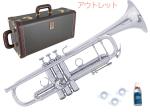 Vincent Bach ヴィンセント バック AB190 SP アウトレット アルティザン B♭ トランペット イエローブラスベル 銀メッキ Trumpet Artisan Collection　北海道 沖縄 離島不可