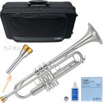 YAMAHA ヤマハ 5年保証サポート対象 YTR-4335GS2 トランペット 銀メッキ ゴールドブラス 管楽器 YTR-4335GSII B♭ Trumpet YTR-4335GS-2 セットH　北海道 沖縄 離島不可