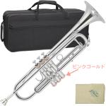 J Michael ( Jマイケル ) TR-300S トランペット 特注 ピンクゴールド キャップ 管楽器 銀メッキ B♭ Trumpet　北海道 沖縄 離島不可