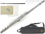 J Michael Jマイケル FL-300S フルート 特注 ピンクゴールド ヘッドキャップ アウトレット 銀メッキ 管楽器 C管 カバード flute　北海道 沖縄 離島 代引き 同梱不可