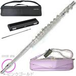 Pearl Flute パールフルート PF-665E フルート 頭部管 銀製 特注 ピンクゴールド ヘッドキャップ ドルチェ カバード Dolce flute PF665E セット J　北海道 沖縄 離島不可