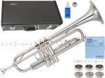 YAMAHA ヤマハ YTR-2330S トランペット 特注 ピンクゴールド キャップ 銀メッキ シルバー 管楽器 B♭ Trumpet セット L　北海道 沖縄 離島不可