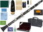 YAMAHA ( ヤマハ ) YCL-450 B♭ クラリネット 木製 グラナディラ 管楽器 clarinet バンドーレン マウスピース セット　H　北海道 沖縄 離島不可