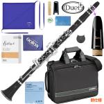 YAMAHA ヤマハ YCL-450M クラリネット B♭ 木製 Clarinet Duet+ デュエットプラス カスタムマウスピース セットB　北海道 沖縄 離島不可