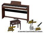 CASIO カシオ PX-770 BN 高低自在椅子セット