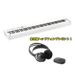 KORG コルグ D1 DIGITAL PIANO WH  ◆赤外線ヘッドフォンプレゼント【ローン分割手数料0%(12回迄)】