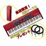 NORD ( CLAVIA ) Nord Piano 5 73 ◆純正ケース&プロケーブルセット!【NORD展示強化店!】【ローン分割手数料0%(24回迄)】