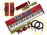 NORD ( CLAVIA ) Nord Electro 6D 73 ◆ケース&プロケーブルセット!【NORD展示強化店！】【ローン分割手数料0%(24回迄)】