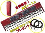 NORD ( CLAVIA ) Nord Stage 3 88 ◆ケース&プロケーブルセット!【NORD展示強化店！】【ローン分割手数料0%(24回迄)】