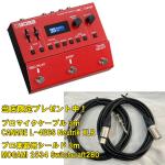BOSS ボス RC-500 Loop Station ◆マイク&ギター用プロケーブルプレゼント!◆即納可能!