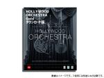EAST  WEST イーストウエスト HOLLYWOOD ORCHESTRA Gold DL版【EW276D】【ローン分割手数料0%(12回迄)】【本数限定特価!】