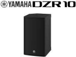 YAMAHA ( ヤマハ ) DZR10 ◆ 最大2000W 137dB 10インチ 2-Way パワードスピーカー ( アンプ搭載 )
