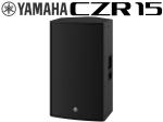 YAMAHA ヤマハ CZR15 (1本) ◆ 15インチ 2-Way パッシブスピーカー PGM 800W 【ローン分割手数料0%(12回迄)】