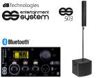 TOONTRACK ( トーントラック ) ES 503 (1台) ◆ Bluetooth機器のストリーミング再生に対応 ポータブルPAシステム