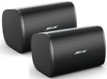 BOSE ( ボーズ ) DM3SE PAIR BLK (ペア) 全天候型 露出型スピーカー 黒 S【ローン分割手数料0%(12回迄)】