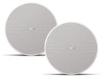 BOSE ボーズ DM5C PAIR WHT (ペア) 天井埋込型スピーカー 白 M【ローン分割手数料0%(12回迄)】