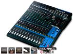 YAMAHA ヤマハ MG16XU 【即納可能&限定特価!】★さらに送料無料!【ローン分割手数料0%(12回迄)】