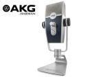 AKG エーケージー Lyra-Y3 ◆ USBマイクロホン コンデンサーマイク サイドアドレス型【メーカー3年保証】