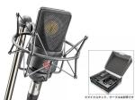 NEUMANN ( ノイマン ) TLM 103 mt Studio Set ◆在庫あり!限定特価! 《 正統派のド定番『ノイマン』 》