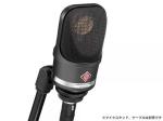 NEUMANN ( ノイマン ) TLM 107 BK ◆在庫あり!限定特価! 《 正統派のド定番『ノイマン』 》
