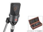 NEUMANN ( ノイマン ) TLM 103 mt  【NEUMANN展示強化店!】