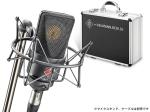 NEUMANN ( ノイマン ) TLM 103 mt MONO SET 【NEUMANN展示強化店!】