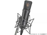 NEUMANN ( ノイマン ) U 87 AI MT STUDIO SET【NEUMANN展示強化店!】