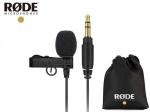 RODE ロード Lavalier GO 【台数限定特価】