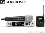 SENNHEISER ( ゼンハイザー ) EW 300 G4-BASE COMBO-JB ◆ ワイヤレスマイクシステム ベースセット【ローン分割手数料0%(12回迄)】
