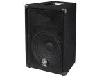 YAMAHA ヤマハ BR12 (1本) ◆ フルレンジスピーカー