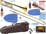 YAMAHA ヤマハ YSL-640 テナーバストロンボーン 中細管 イエローブラス 日本製 管楽器 Tenor Bass Trombones BACH マウスピース セット C　北海道 沖縄 離島不可