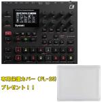 elektron Syntakt ◆今なら即納可能!限定専用カバー[PL-2S]プレゼント!【ローン分割手数料0%(12回迄)】