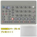 elektron Model:Cycles ◆1台限定専用カバー[PL-2S]プレゼント!【ローン分割手数料0%(12回迄)】