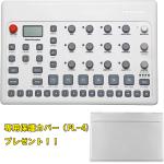 elektron Model:Samples  ◆1台限定専用カバー[PL-2S]プレゼント!【ローン分割手数料0%(12回迄)】