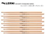 LERNI DRUM STICK  H-145MW  [1BOX/6ペア]  DRUM STICK