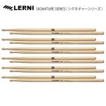 LERNI DRUM STICK  H-140GY [1BOX/6ペア]  DRUM STICK 屋敷 豪太