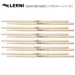 LERNI DRUM STICK  S-135TK [1BOX/6ペア] DRUM STICK 柏倉 隆史（toe、木村カエラ、the HIATUS）