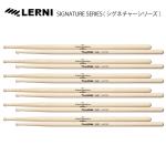 LERNI DRUM STICK  S-135TK [1BOX/6ペア] DRUM STICK 柏倉 隆史（toe、木村カエラ、the HIATUS）