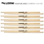 LERNI DRUM STICK  H-150RF [1BOX/6ペア] DRUM STICK Tomonori Fear, and Loathing in Las Vegas