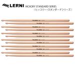 LERNI DRUM STICK  H-150MW [1BOX/6ペア] DRUM STICK