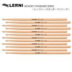 LERNI DRUM STICK  H-150AW [1BOX/6ペア] DRUM STICK